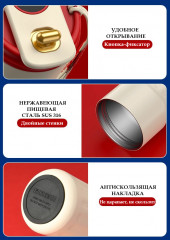 Подарочный набор «Adelice» - Фото 4