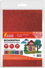 Набор резины пористой «Фоамиран» - Фото 5