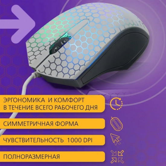 Мышь проводная Smartbuy One SBM-334-W