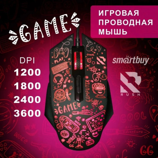 Мышь проводная Smartbuy SBM-745G-K