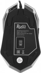Мышь проводная Rush Mission SBM-727G-K - Фото 6