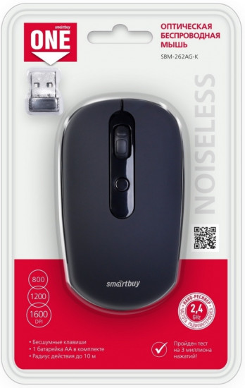 Мышь беспроводная Smartbuy ONE 262AG-K