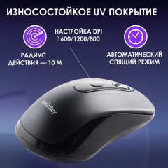 Мышь беспроводная SBM-282AG-K - Фото 4