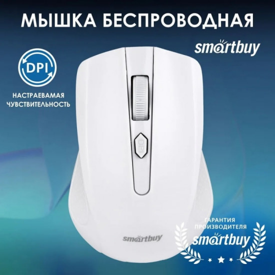 Мышь SBM-352AG-GK