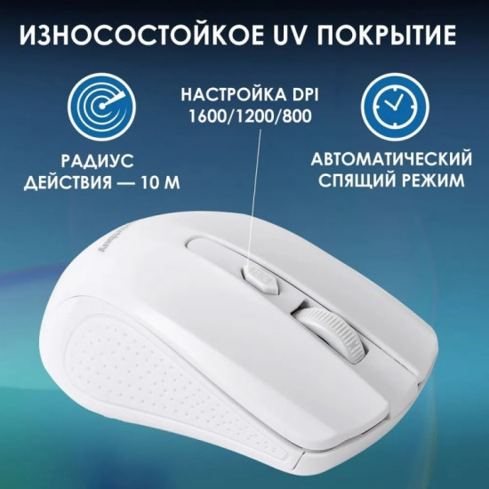 Мышь SBM-352AG-GK