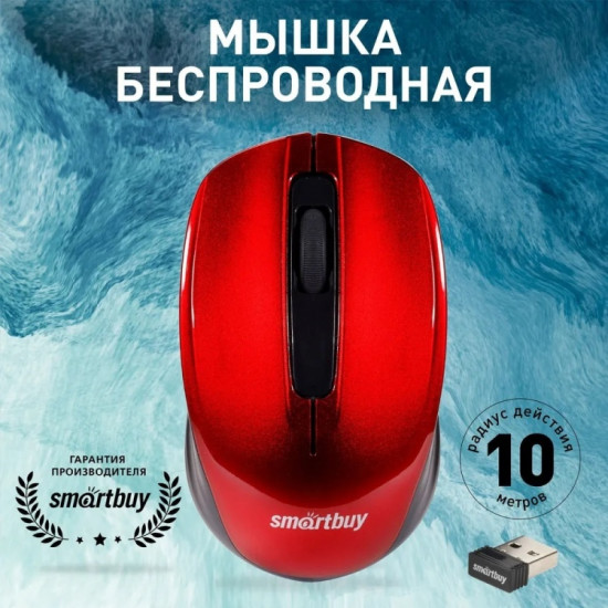 Мышь SBM-332AG