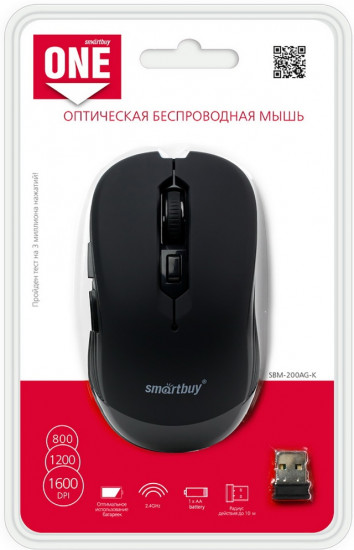 Мышь Wireless Optical Mouse SBM-200AG
