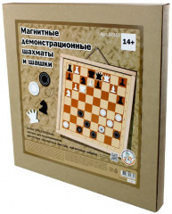 Игра «Шахматы и шашки демонстрационные» - Фото 8