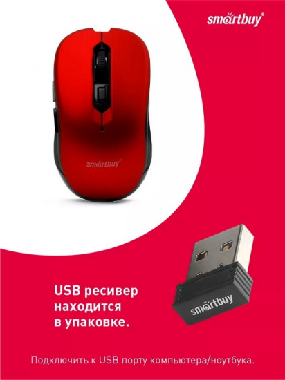 Мышь Wireless Optical Mouse SBM-200AG