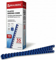 Комплект пружин пластиковых для переплета - Фото 3