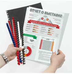 Комплект пружин пластиковых для переплета - Фото 6