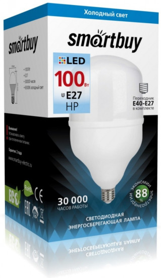 Светодиодная лампа Smartbuy LED