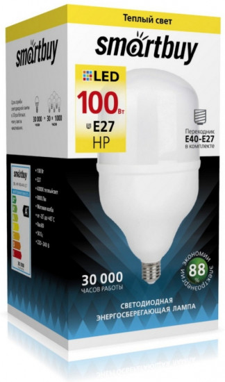 Светодиодная лампа Smartbuy LED