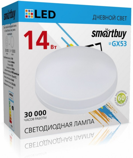 Светодиодная лампа Smartbuy LED Tablet GX53