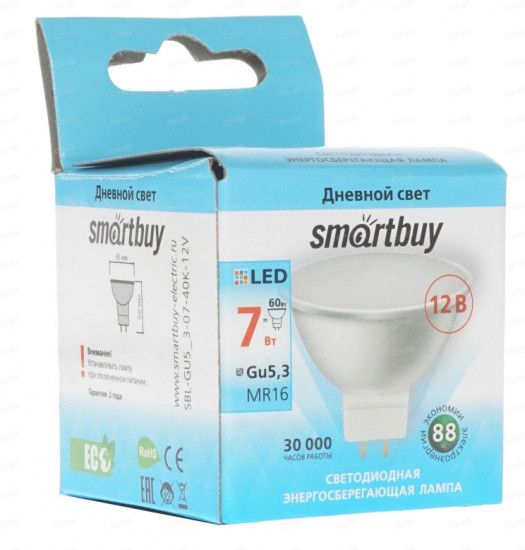Cветодиодная лампа Smartbuy LED Gu5
