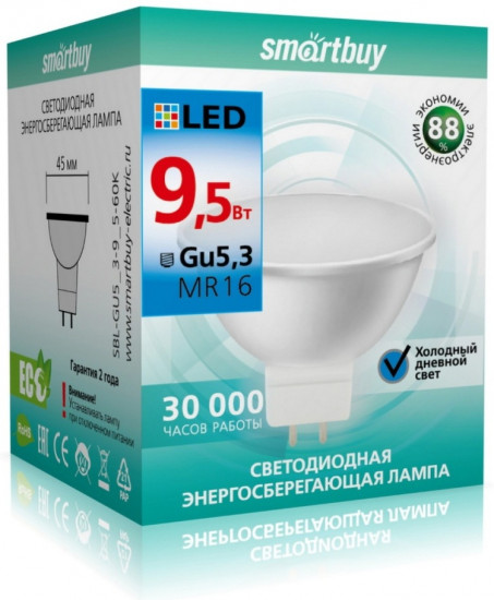 Cветодиодная лампа Smartbuy LED Gu5