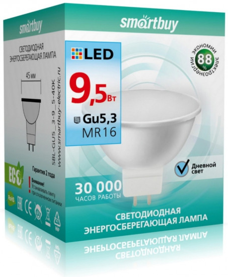 Cветодиодная лампа Smartbuy LED Gu5