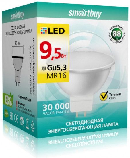 Cветодиодная лампа Smartbuy LED Gu5