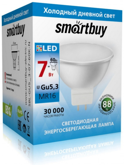 Cветодиодная лампа Smartbuy LED Gu5