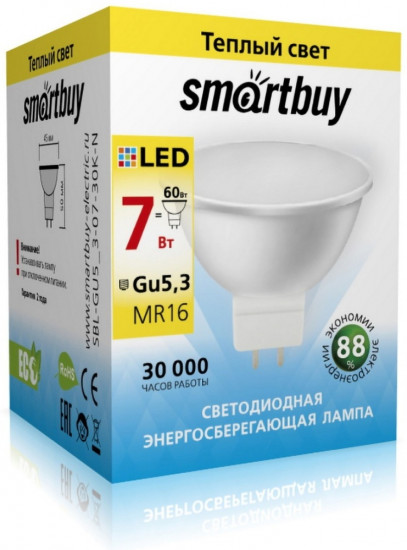Cветодиодная лампа Smartbuy LED Gu5