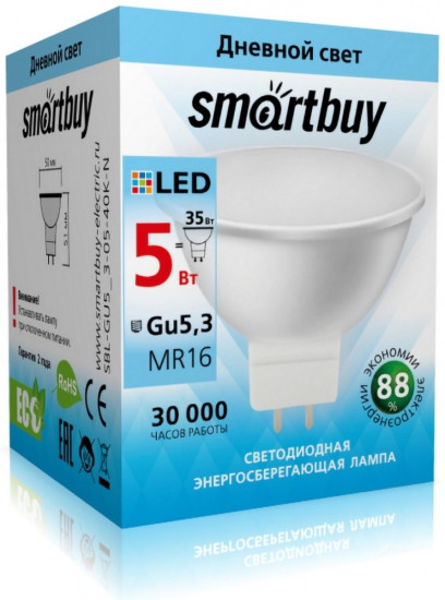 Cветодиодная лампа Smartbuy LED Gu5