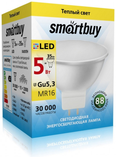 Cветодиодная лампа Smartbuy LED Gu5