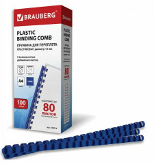 Комплект пружин пластиковых для переплета - Фото 5