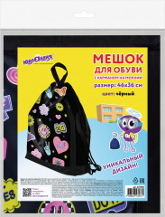 Мешок для обуви «Patches» - Фото 11