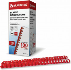 Комплект пружин пластиковых для переплета - Фото 7