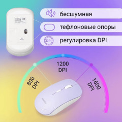 Клавиатура с мышью SBC-250288AG-WV - Фото 9