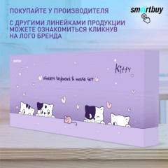 Клавиатура с мышью SBC-668396AG-KT - Фото 7