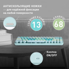 Клавиатура с мышью SBC-676390AG-T - Фото 3