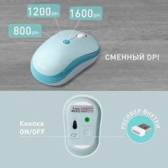 Клавиатура с мышью SBC-676390AG-T - Фото 7