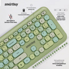 Клавиатура с мышью SBC-666395AG - Фото 3