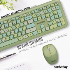 Клавиатура с мышью SBC-666395AG - Фото 5