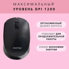 Клавиатура с мышью SBC-206368AG-K - Фото 6