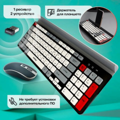 Клавиатура с мышью SBC-201359AG-KW - Фото 6