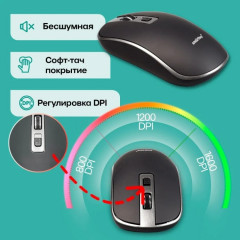 Клавиатура с мышью SBC-201359AG-KW - Фото 7