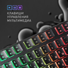 Клавиатура SBK-240U-K - Фото 7