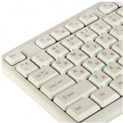 Клавиатура SBK-210U-W - Фото 1