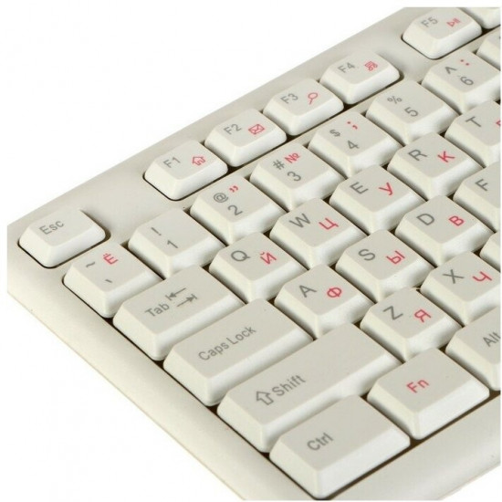 Клавиатура Smartbuy SBK-210U-W