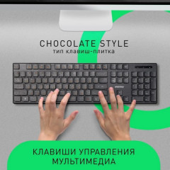 Клавиатура беспроводная SBK-238AG-K - Фото 5