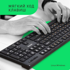 Клавиатура беспроводная SBK-238AG-K - Фото 7