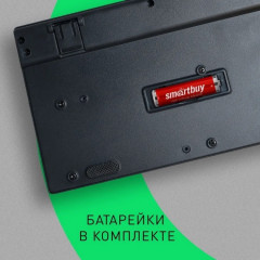 Клавиатура беспроводная SBK-238AG-K - Фото 9