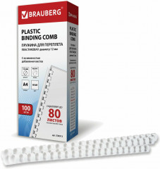 Комплект пружин пластиковых для переплета - Фото 7