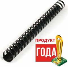 Комплект пружин пластиковых для переплета - Фото 1