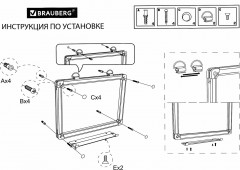 Доска магнитно-маркерная - Фото 6