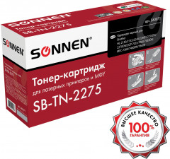 Картридж лазерный SB-TN2275 - Фото 3