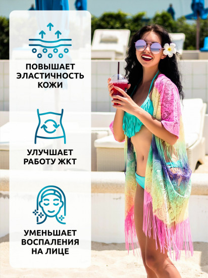 Коллаген морской с пребиотиком и витаминами «Микс вкусов»