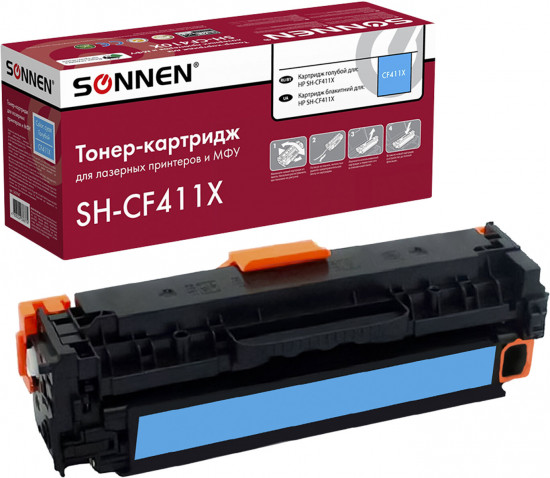 Картридж лазерный Sonnen SH-CF411X
